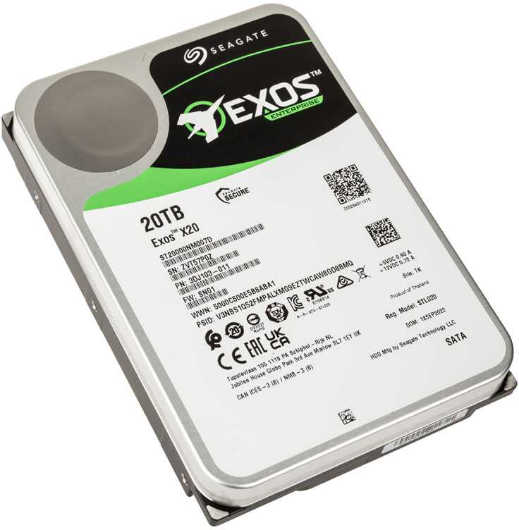 Seagate Exos X20 20TB