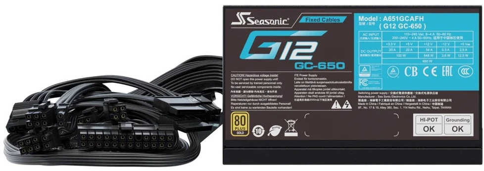 Seasonic G12 GC 80 PLUS Gold PSU – 650 Watt, juodos spalvos