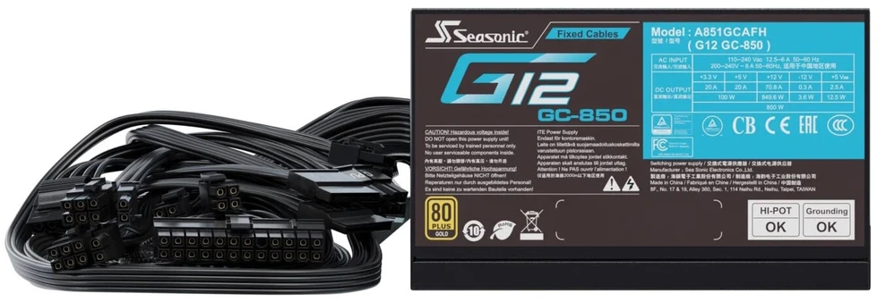 SES Seasonic įkroviklis 850W G12 GC-850 80+Gold maitinimo blokas ATX Juoda