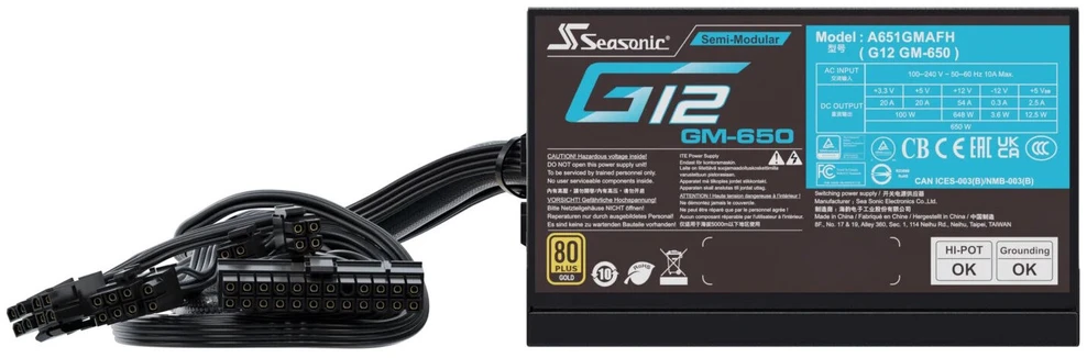 „Seasonic G12 GM 80 PLUS Gold“ maitinimo šaltinis, pusiau modulinis – 650 vatų, juodas