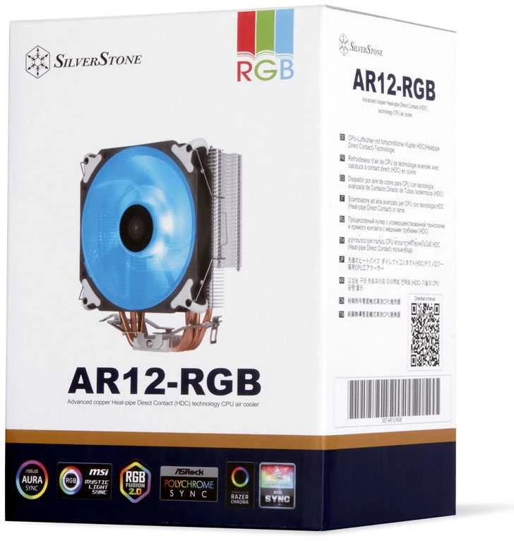 SilverStone Argon aušintuvas CPU, RGB – 120 mm