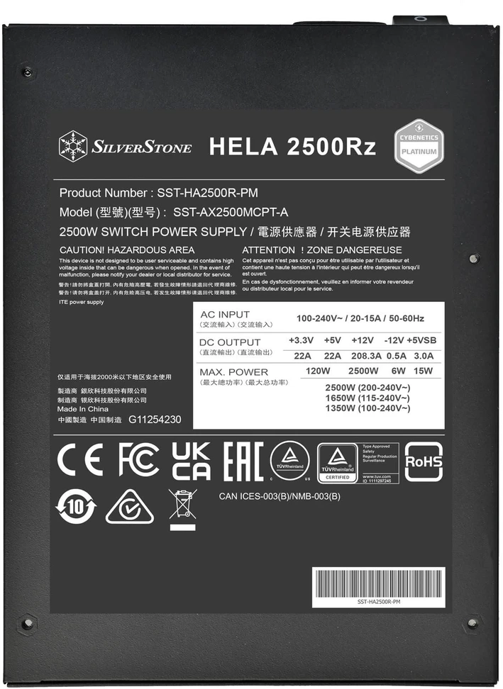 „SilverStone Hela 2500Rz Cybenetics Platinum“ maitinimo šaltinis, PCIe 5.0, ATX 3.1 - 2.500 W, juodas