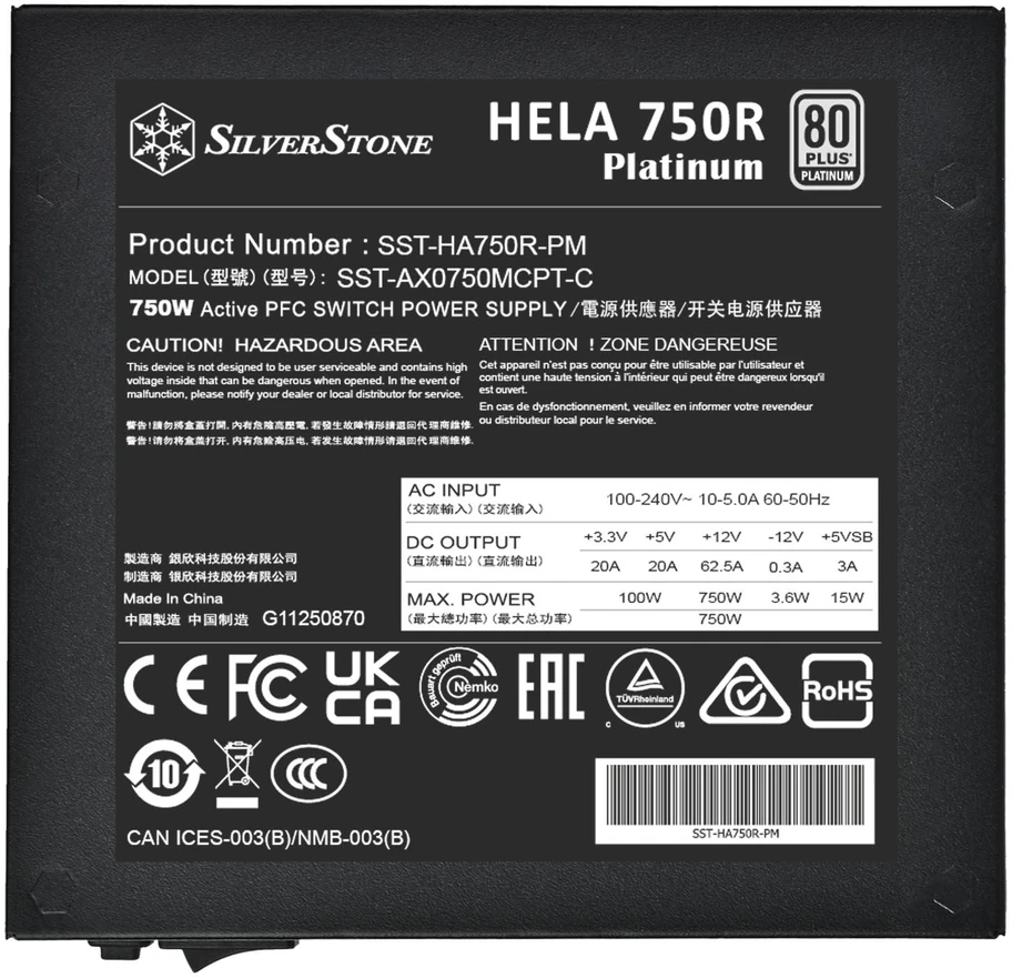„SilverStone HELA 750R 80 PLUS Platinum“ maitinimo šaltinis, ATX 3.1, PCIe 5.1 – 750 vatų