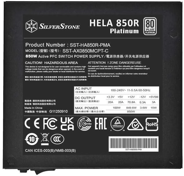 „SilverStone HELA 850R 80 PLUS Platinum“ maitinimo šaltinis, ATX 3.1, PCIe 5.1 – 850 vatų