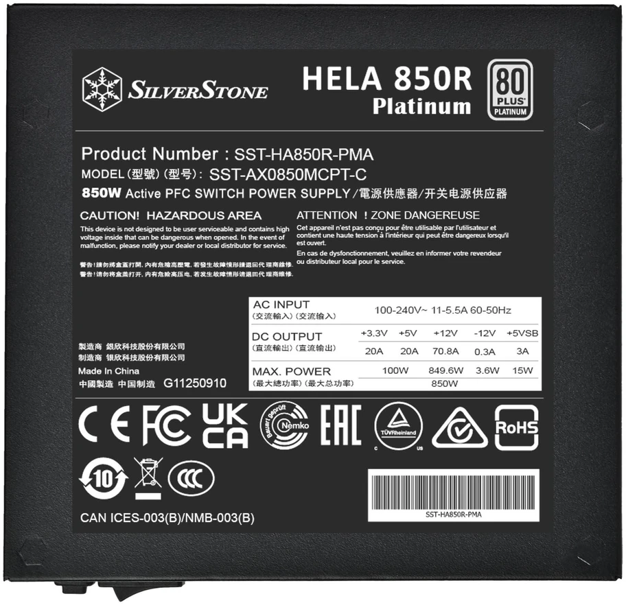 SilverStone HELA 850R 80 PLUS Platinum power supply, ATX 3.1, PCIe 5.1 - 850 watts, juodas