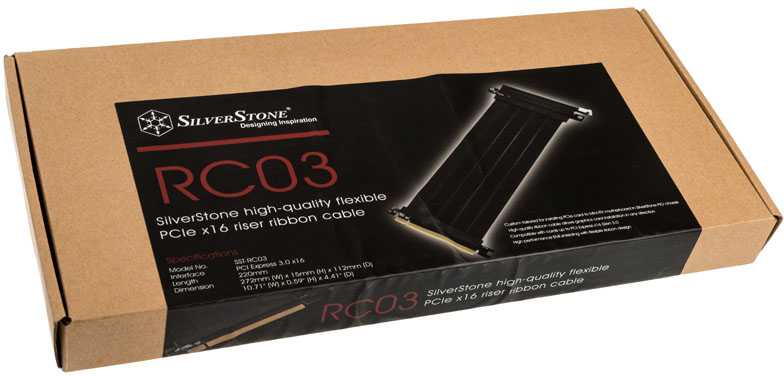Silverstone SST-RC03B-220