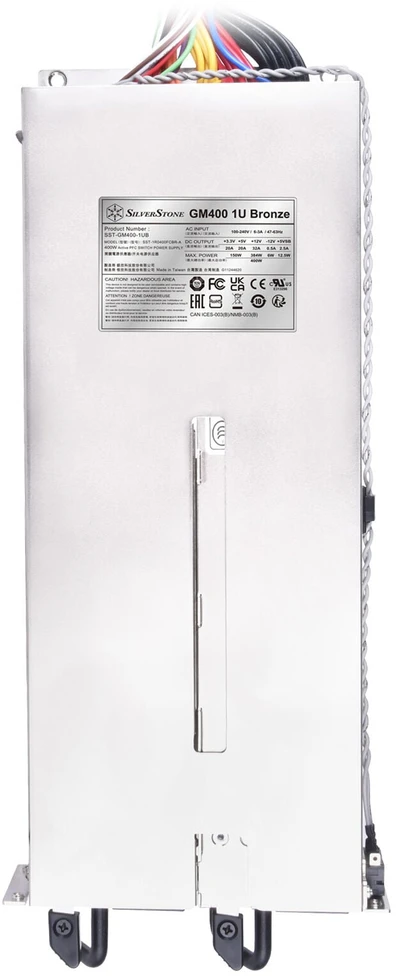 „SilverStone SST-GM400-1UB Gemini“ serijos atsarginis serverio maitinimo šaltinis - 2 x 400 vatų
