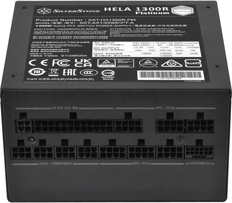 „Silverstone SST-HA1300R-PM Platinum“ maitinimo šaltinis, modulinis – 1300 vatų