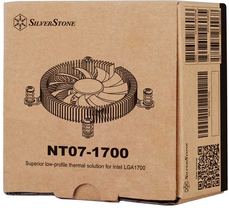 „SilverStone SST–NT07–1700“ žemo profilio procesoriaus aušintuvas