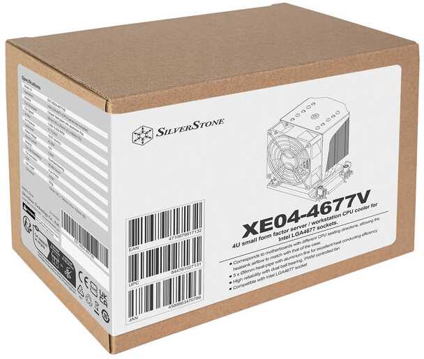 CPU aušintuvas SilverStone SST-XE04-4677VB