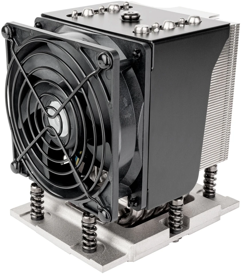CPU aušintuvas SilverStone SST-XE04-SP5B