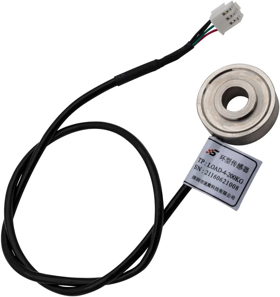 Simagic 200KG Loadcell