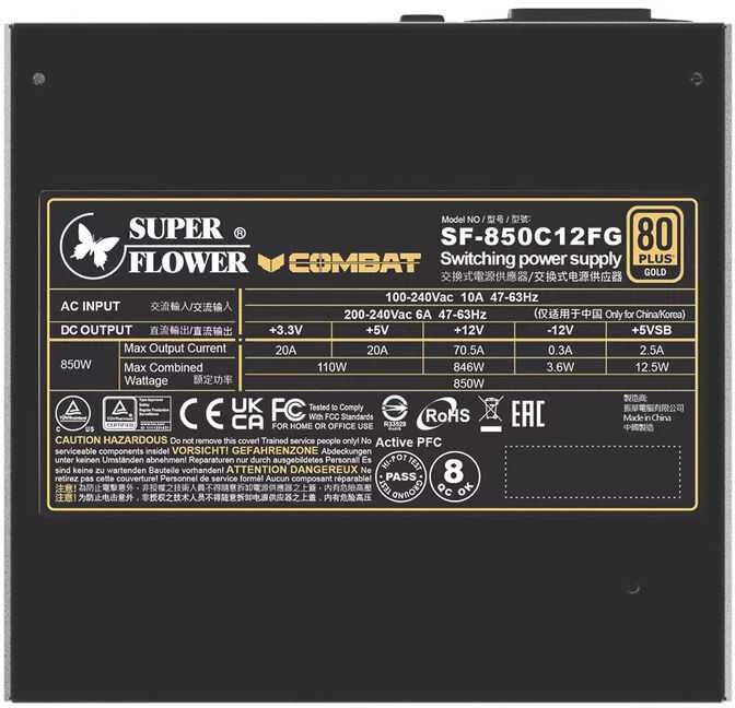 „Super Flower Combat FG 80 PLUS Gold“, ATX 3.1, modulinė – 850 vatų
