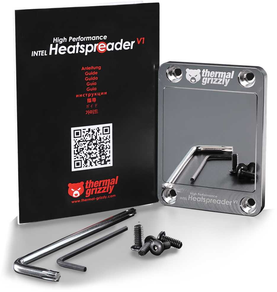 Thermal Grizzly Intel High Performance Heatspreader V1