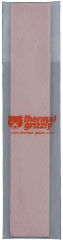 Thermal Grizzly termo tarpinė pakuotėje