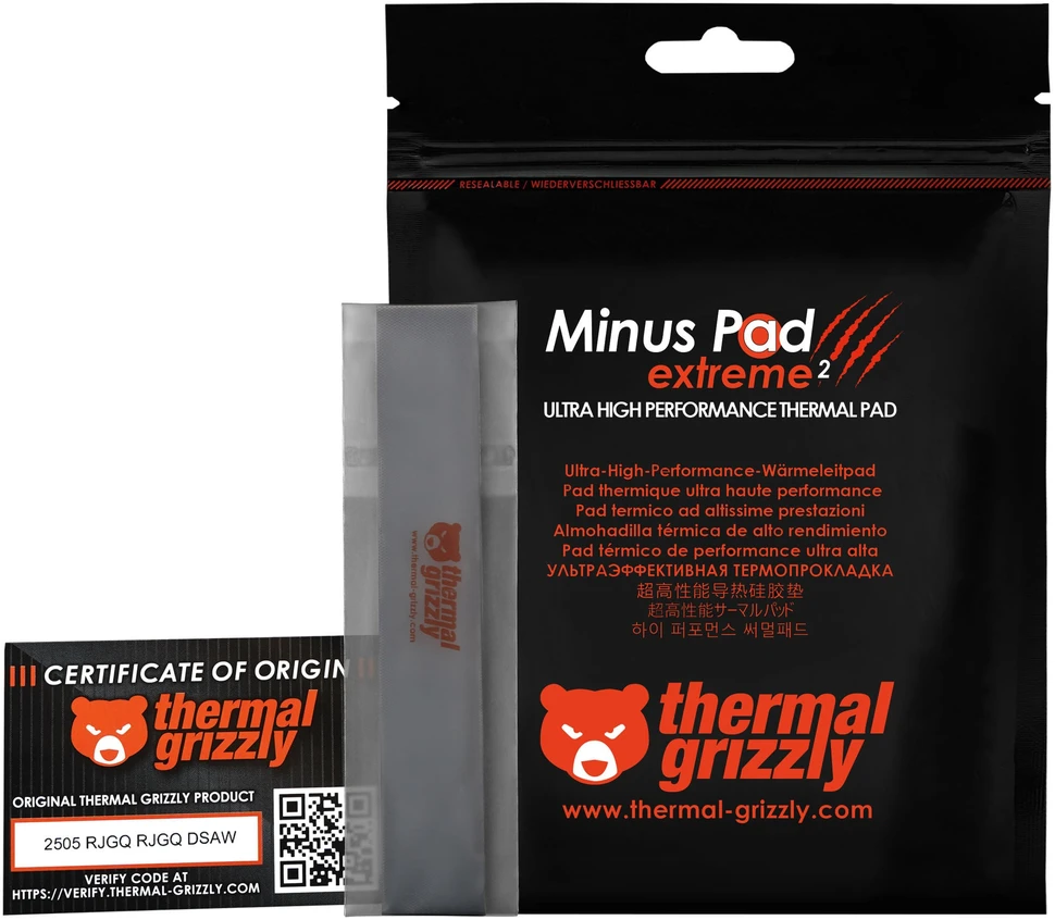 „Thermal Grizzly Minus Pad Extreme 2“ terminis kilimėlis – 120 × 20 × 1,5 mm, 2 vnt.