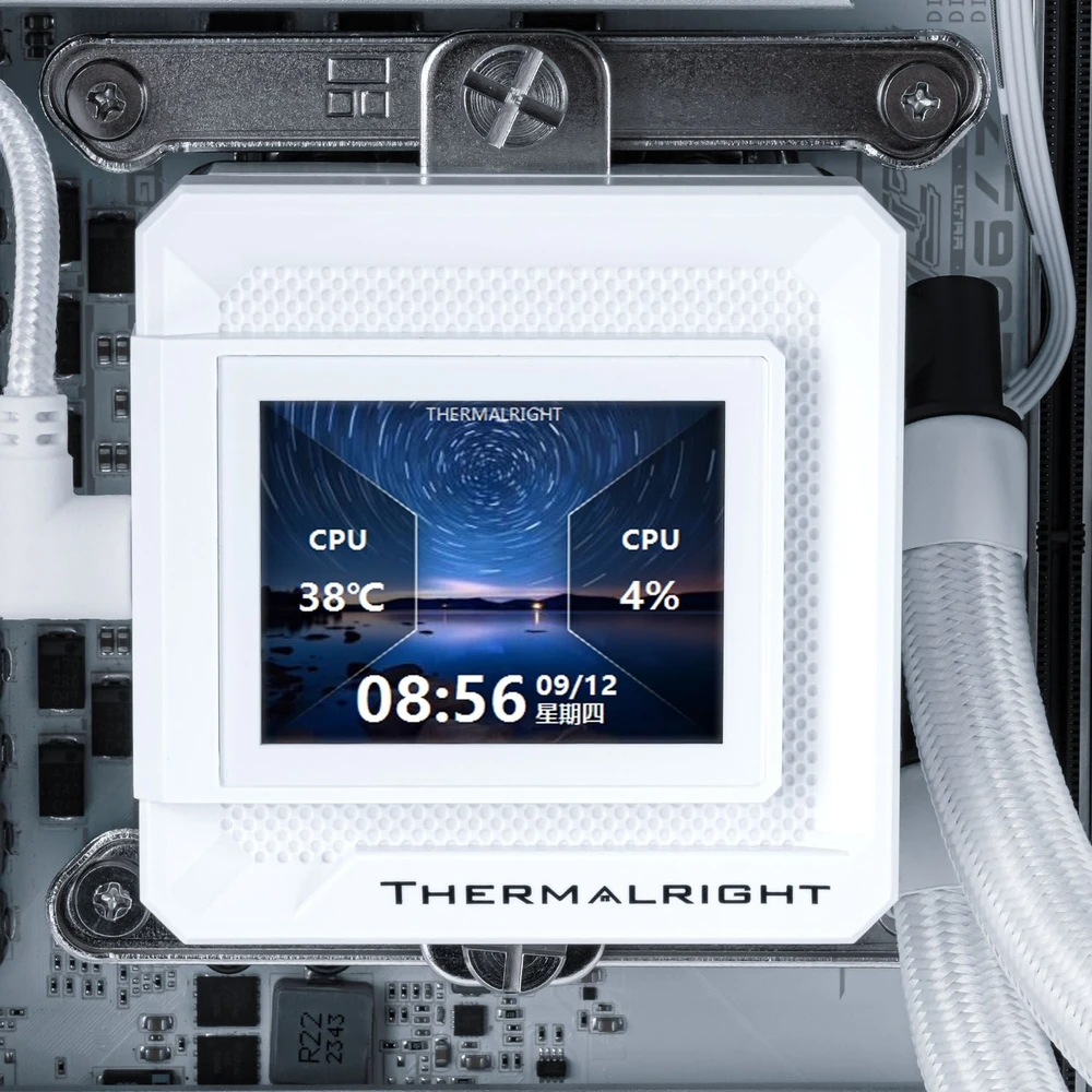 „Thermalright Frozen Warframe SE Vanduo Cooling“, ARGB ® 360 mm, baltas