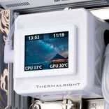 „Thermalright Frozen Warframe SE Vanduo Cooling“, ARGB ® 360 mm, baltas