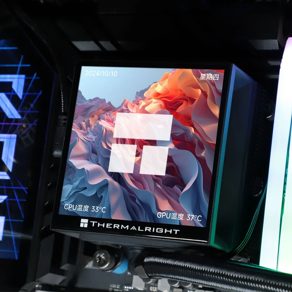 „Thermalright Hyper Vision UB AiO Vanduo Cooling“, ARGB, Intel ir AMD Socket Ø 360 mm, juodas