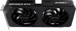 Vaizdo plokštė „Gainward GeForce RTX 5050 Ghost“, 8192 MB GDDR6