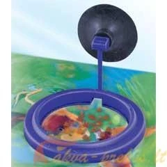 Fluval šėrimo žiedas