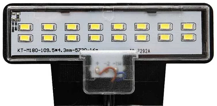 HapPet AquaLED Mini 6W LED modulio detalė