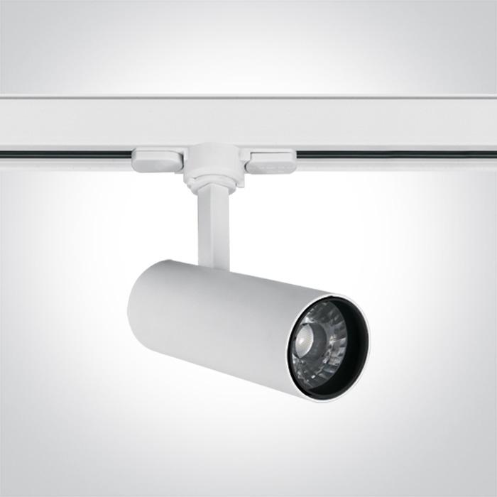 10W LED šviestuvas į bėgelius, baltas, 4000K, 65642AT/W/C