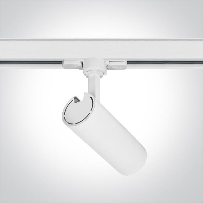 10W LED šviestuvas į bėgelius, baltas, 4000K, 65642AT/W/C