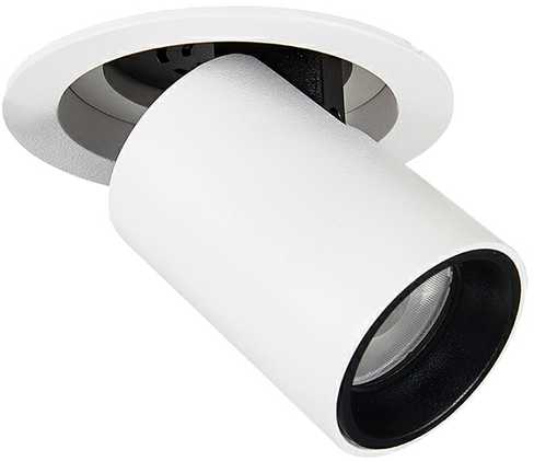 10W LED įleidžiamas šviestuvas GERER, baltas, 3000K, 4304700