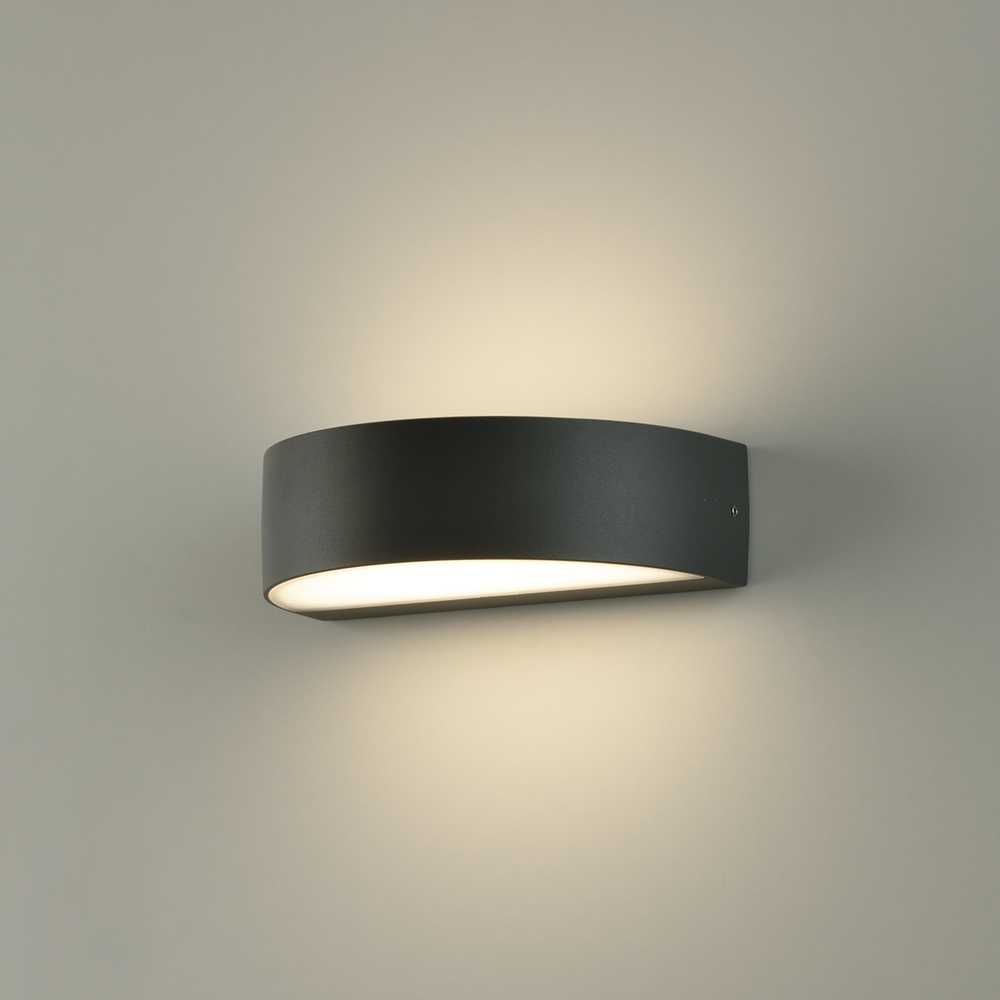 10W LED sieninis fasado šviestuvas AYSEL, antracito sp., 3000K, dimeriuojamas, IP65, A2069000GRDT