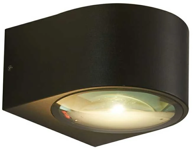 Pakabinamas šviestuvas 10W LED sieninis fasado šviestuvas PESARO 4K, juodas, 4000K