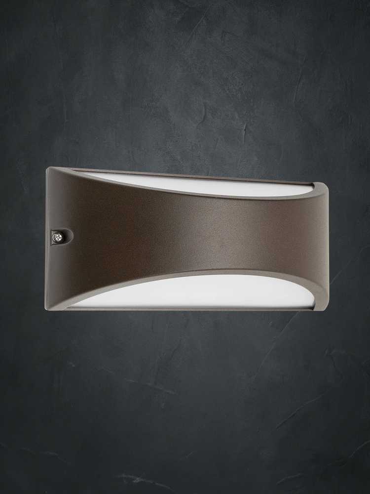 10W LED sieninis lauko šviestuvas SCUDO, baltas, 3000K, IP54