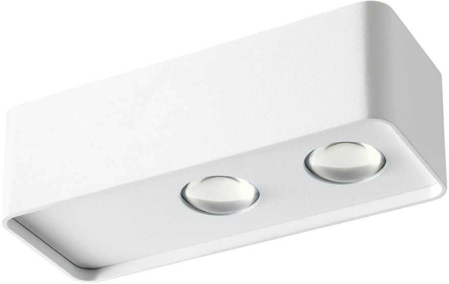10W LED sieninis šviestuvas YUKI, matinės baltos sp., 3000K, dimeriuojamas, 01-3693