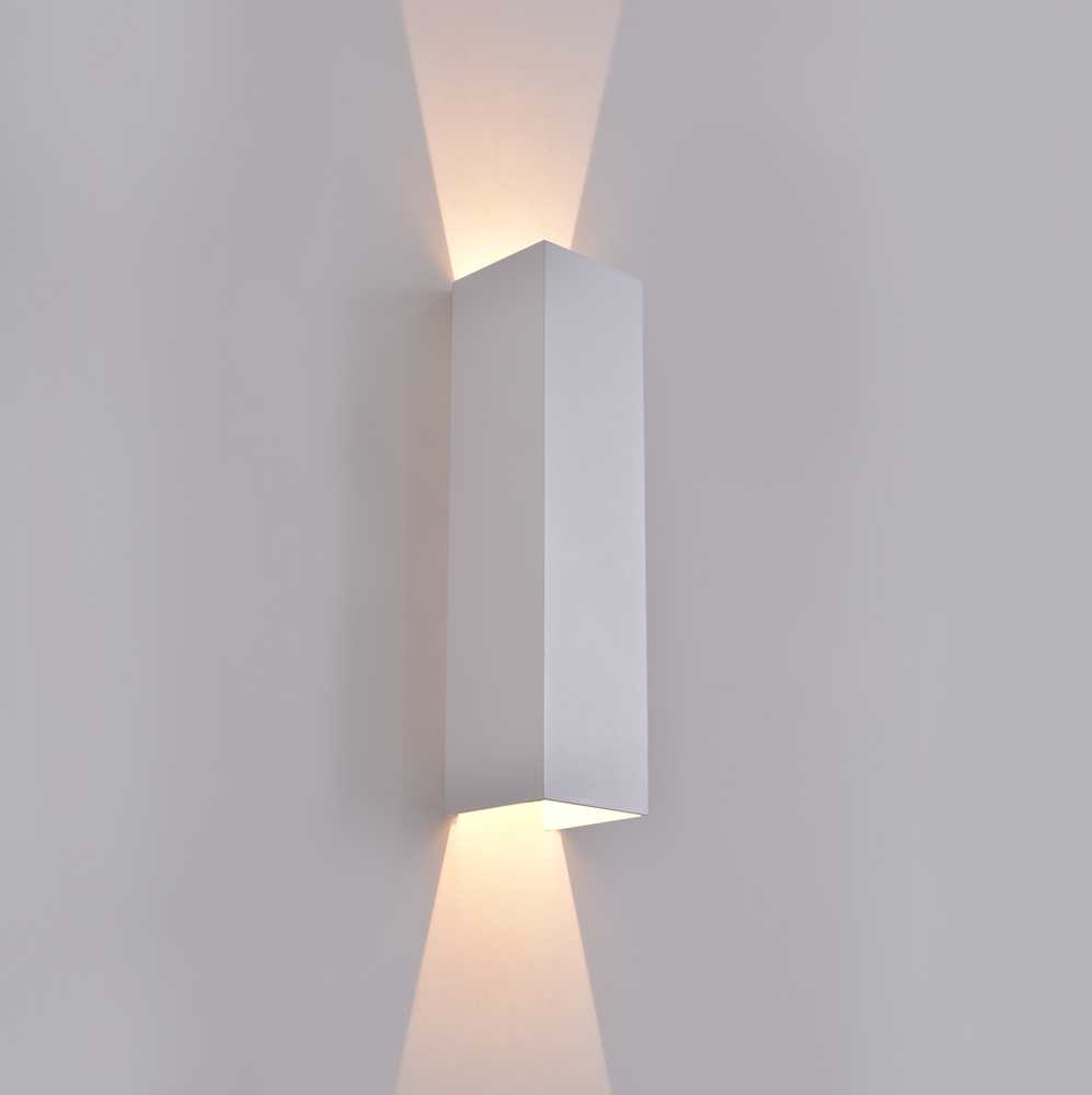 11W LED sieninis fasado šviestuvas KENDO, baltas, 2700/3000K, IP65, A2032270B