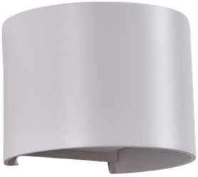 11W LED sieninis fasado šviestuvas KOWA, baltas, 2700/3000K, IP65, A2033070B