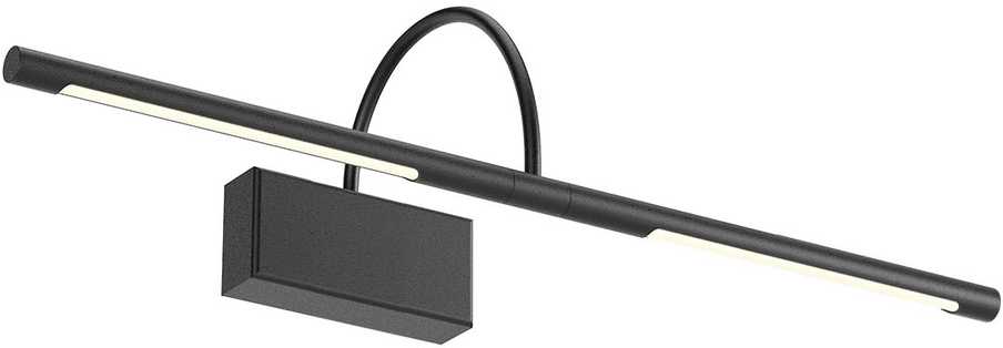 11W LED sieninis šviestuvas KENDO, juodas, 3000K, 01-3467