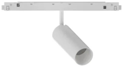 Pakabinamas šviestuvas Ideal Lux Magnetinis šviestuvas Ego Track Single 12W 3000K Dali Wh