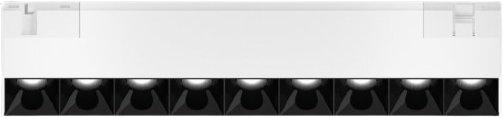 12W LED šviestuvas DARK LIGHT į magnetines sistemas INSIGHT, baltas, 3000K