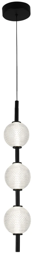12W LED pakabinamas šviestuvas ABEONA, juodu korpusu, 4000K, 4330400