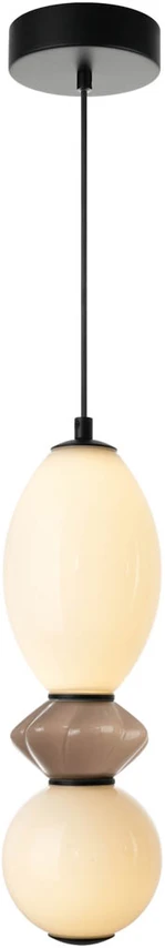 12W LED pakabinamas šviestuvas BALOS, juodos/baltos sp., 3000K