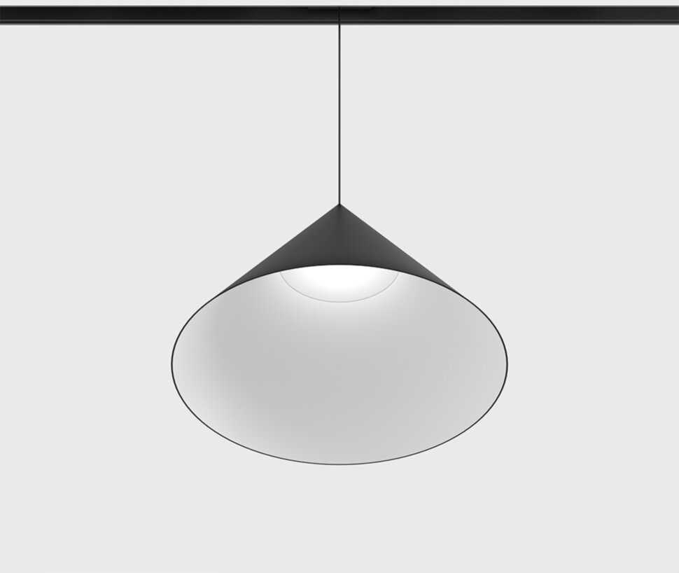 12W LED pakabinamas šviestuvas CONE į magnetinę sistemą IN_LINE, juodas, 3000K, 320mm