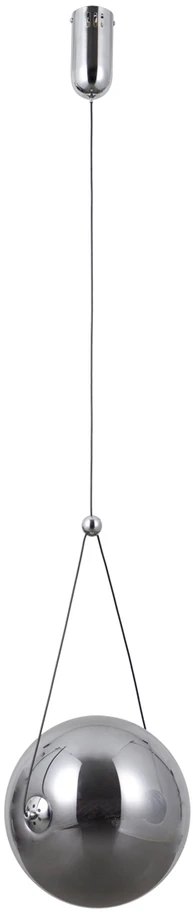 12W LED pakabinamas šviestuvas RASTIA, chromo/dūmų sp., 3000K