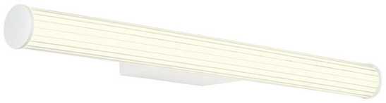 12W LED sieninis šviestuvas DIZZY, baltas, 3000/4000K, IP44, 01-3360