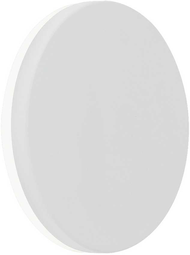 12W LED sieninis šviestuvas JAZZ, baltas, 3000K, 4211100