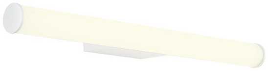 12W LED sieninis šviestuvas KALI, baltas, 3000/4000K, IP44, 01-3277