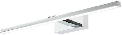 12W LED sieninis šviestuvas NEPTUNE, chromo sp., 4000K, IP44