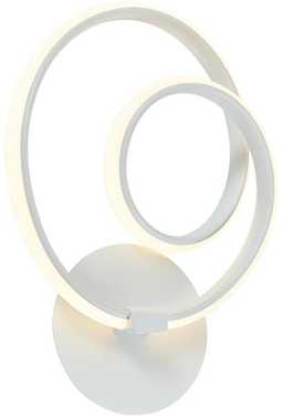 12W LED sieninis šviestuvas SINTRA, baltas, 3000K