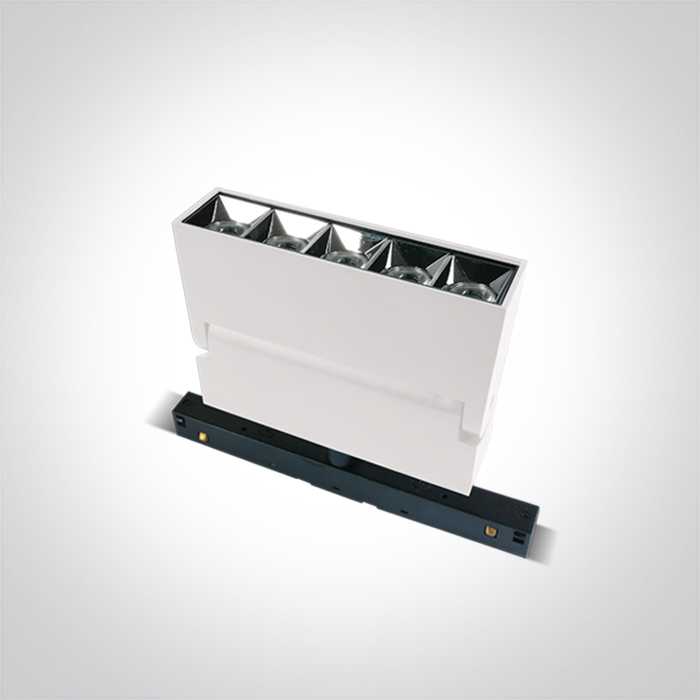 12W LED šviestuvas į magnetines sistemas MINI/MAXI/P&P, baltas, 3000/3500/4000K, 48V, 38°, 42106A/W/V