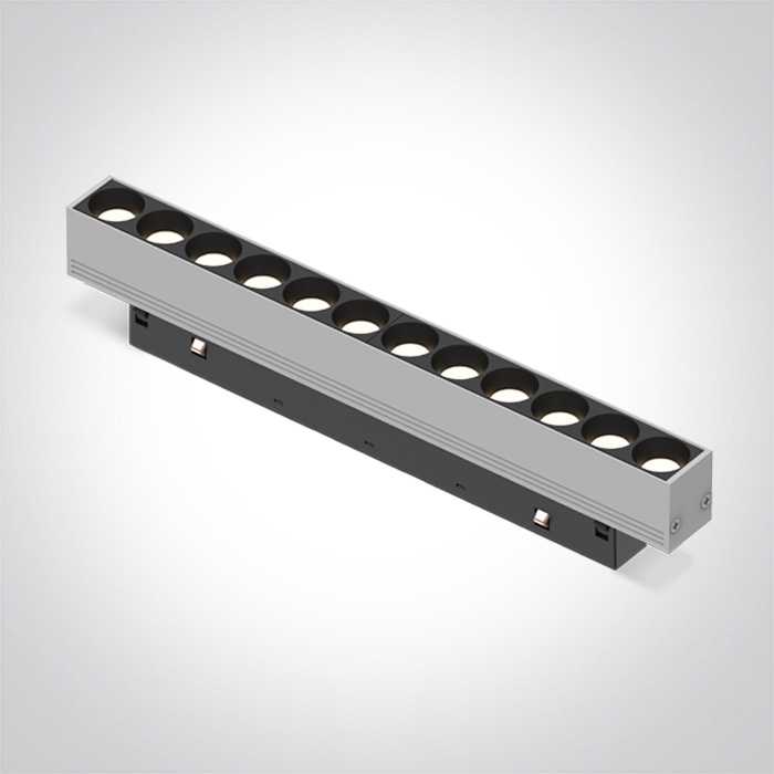 12W LED šviestuvas į magnetines sistemas MINI/MIDI, baltas, 3000/4000K, 48V, 50° , DALI, 42112AAL/W/V