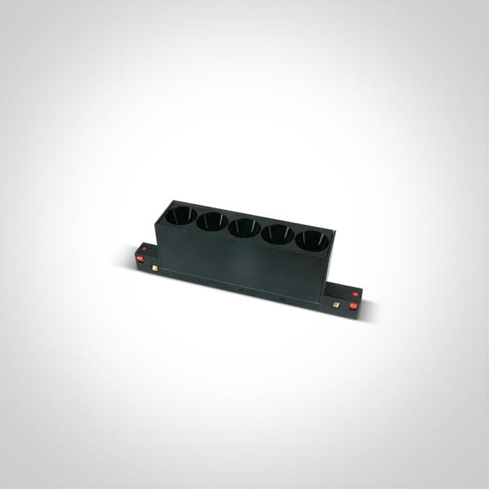 12W linijinis šviestuvas į magnetines sistemas ONELIGHT MAXI, juodas, 3000K, 42104B/B/W